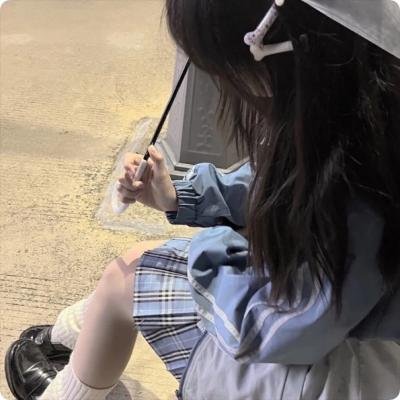我爱碧咸